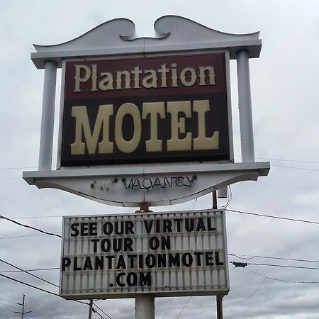 Plantation Motel Huron Zewnętrze zdjęcie